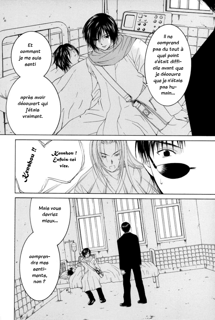 img Arcana 19